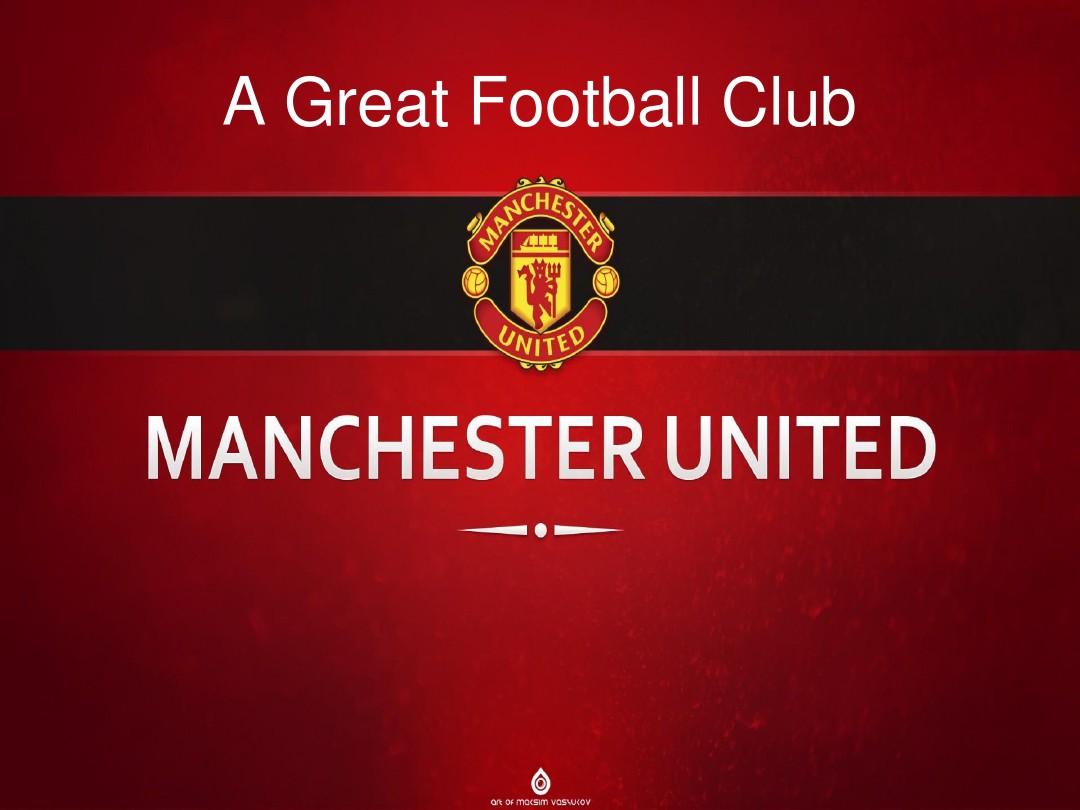 他们必须在 他们必须在